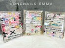 スカルプ専門店Emma ～440円