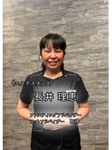 東口駅前クレコ整体院 ビアージュビヨンド 蕨店(CURECO整体院 viage BEYOND) 長井 理恵