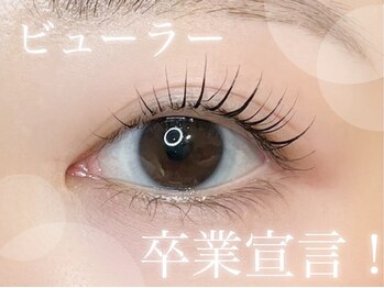 プラチナムドール 枚方店(PLATINUM DOLL)/まつ毛パーマ/ラッシュリフト