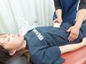 《 初回限定 冷え性整体¥3000 》女性に人気の整体ケア