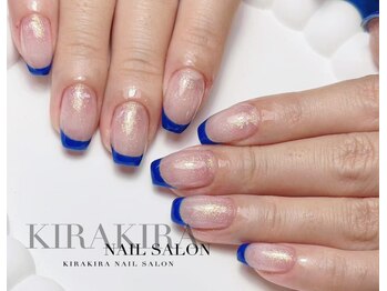 きらきらネイルサロン/