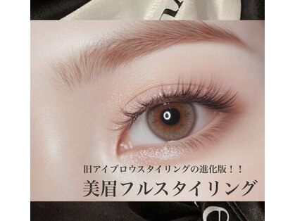 カレン(Karen)の写真