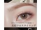 カレン(Karen)の写真