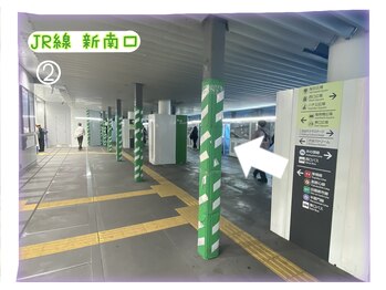 ヴィア 東京 渋谷店(Via)/サロンまでの行き方~JR新南口~