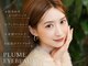 まつげエクステサロン プリューム アイ ビューティー 表参道店(PLUME EYE BEAUTY)の写真