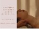 ラ ヴィレ ボーテ(La vraie beaute’)の写真