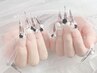 【EXTRA LONG 3XL】10本チップ長さ出しアートやり放題＋付け放題