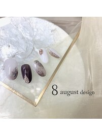 定額キャンペーン