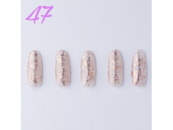 はあとねいる 神戸トアロード店/