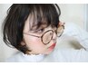 【6月18、19日のご来店限定】ゲリラクーポン★上下パーマ8000円