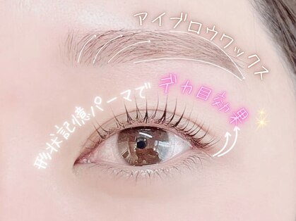 ローレル 川崎店(LAUREL)の写真