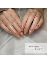 ニコ(nico+)/キルティングネイル