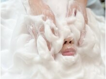 バルコニー(valcony)の雰囲気（人生で一番若い今、お肌悩みの予防ケア始めませんか？松戸/柏）