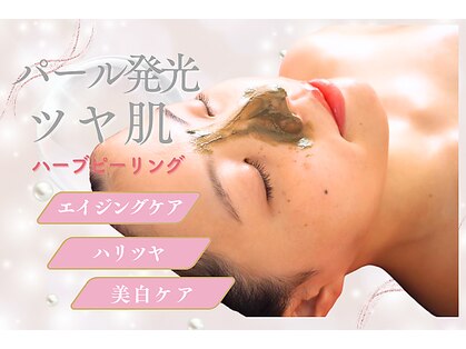 小顔専門サロン ラリューシュ(La ruche)の写真