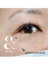 プライベートサロン ヴェール(Veil)/＆Healthy