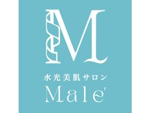 マーレ(Male')の雰囲気（プライベートサロンでリラックスしながら施術を受けられます♪）