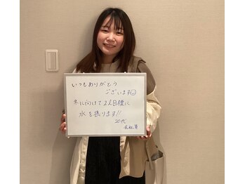 シェイプ 静岡本店/