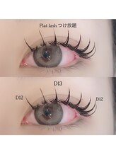 フーフロー(Fooflow)/フラットラッシュつけ放題