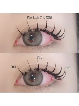 フーフロー(Fooflow)/フラットラッシュつけ放題