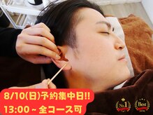 みみもふ