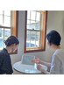 【パーソナルエステ】AI肌分析に基づいた自分のためのオーダーエステ
