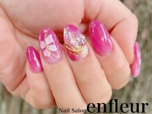 ネイルサロン アンフルール/
