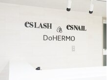 まつげエクステサロン エスラッシュ 大宮店(esLASH)