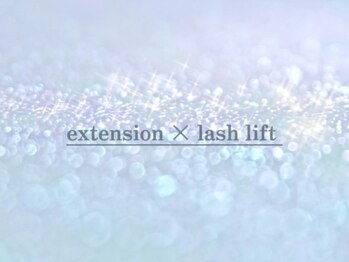 レアナル 横浜店(Leanalu)/エクステ×ラッシュリフト