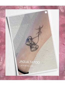 ナナイロプラス(nanairo+)/ジャグアデザイン