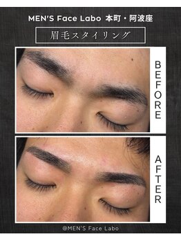 シンブロウ バイ シンビカ(SHIN BROW by SHINBICA)の写真/本町・阿波座で印象改善/メンズ眉毛スタイリング◎美眉で新たな自分を発見し、輝く毎日へ♪