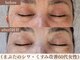 スリーエッセンス(3THREE ESSENCE)の写真