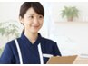 【脱毛】 《脱毛無料カウンセリング》