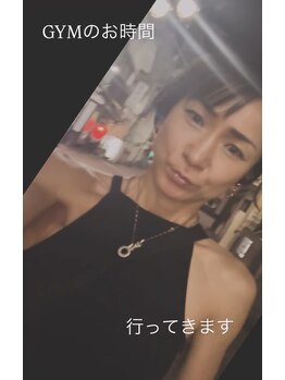 ジーニー(Genie)/未来投資