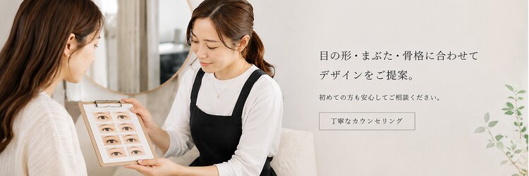 アンドシー 西宮北口店(and she.)のサロンヘッダー