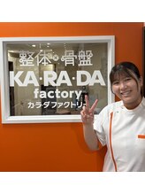 カラダファクトリー 大丸須磨店&nbsp;三宅 渚紗