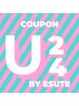 【学割U24】光脱毛お試し1か所/最新脱毛機器★　￥3980