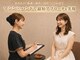 リ ルーム(Re:RooM)の写真