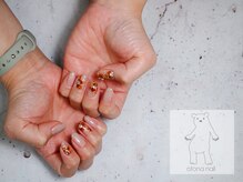 オトナネイル(otona nail)/べっ甲フラワーネイル