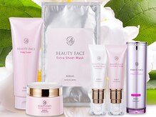 ビューティーフェイスグランデ 柏高島屋店(Beauty Face GRANDE)/ビューティーフェイスオリジナル