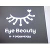 アイビューティー(Eye Beauty)のお店ロゴ