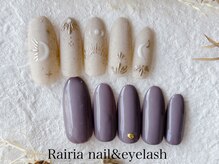 ライリア 小手指店(Rairia)/アシンメトリーデザインコース