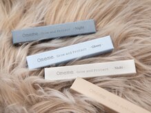 サン美容室(SUN美容室)/まつげ美容液入りコーティング剤