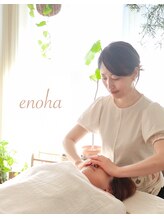 エノハ(enoha) 愛華