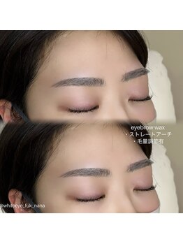 ホワイトアイ 福岡天神(WHITE EYE)/【福岡天神】アイブロウ専門店