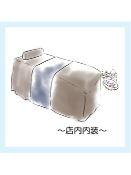 アンリール 苫小牧店(ANRIRE)/