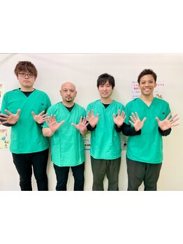 スゴ腕の施術者がいるサロン