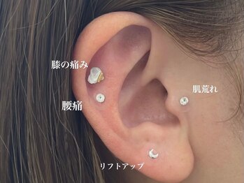 ティンク 大船店(Tink)/耳つぼジュエリー