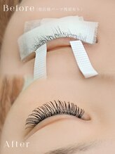 シルミエ(cilumie)/デザインキープラッシュ120束