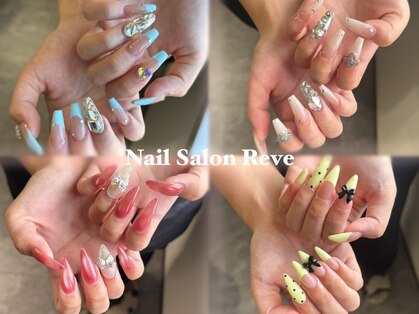 レーヴ(Reve)の写真