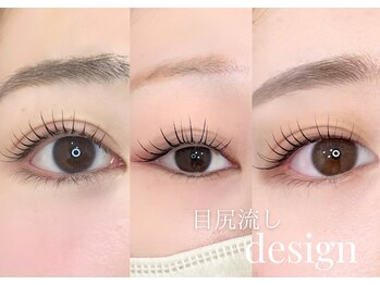 シュガーラッシュ(sugar lash)/目尻流しデザイン♪